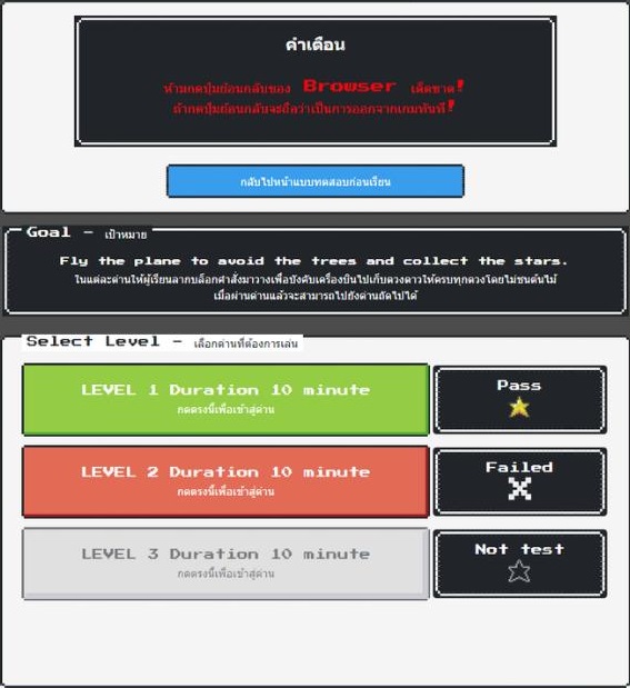 coding_game01