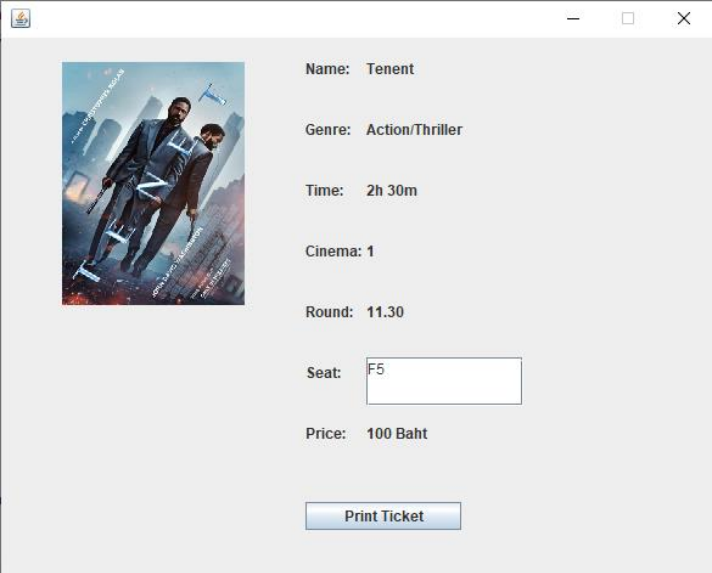movieticket3