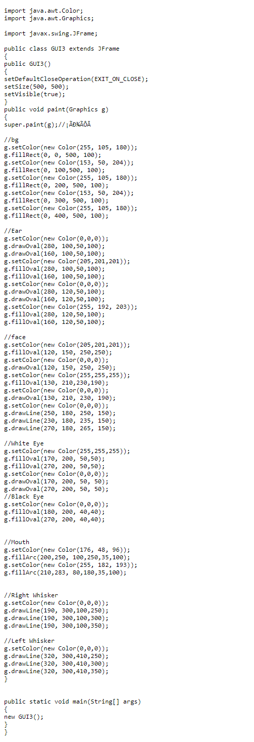art_java11_code