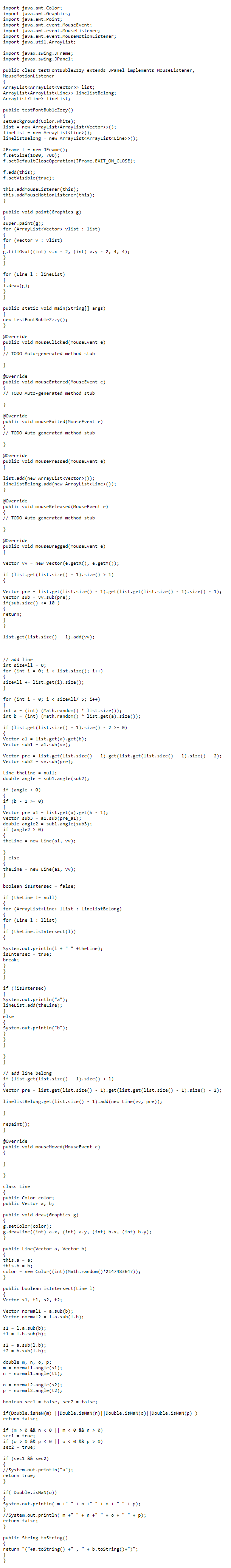 art_java1_code
