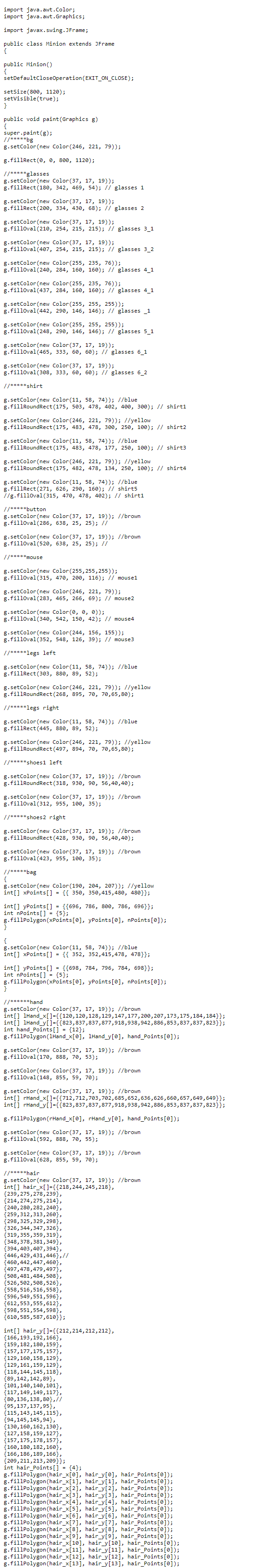 art_java2_code