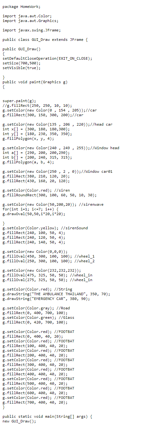 art_java4_code