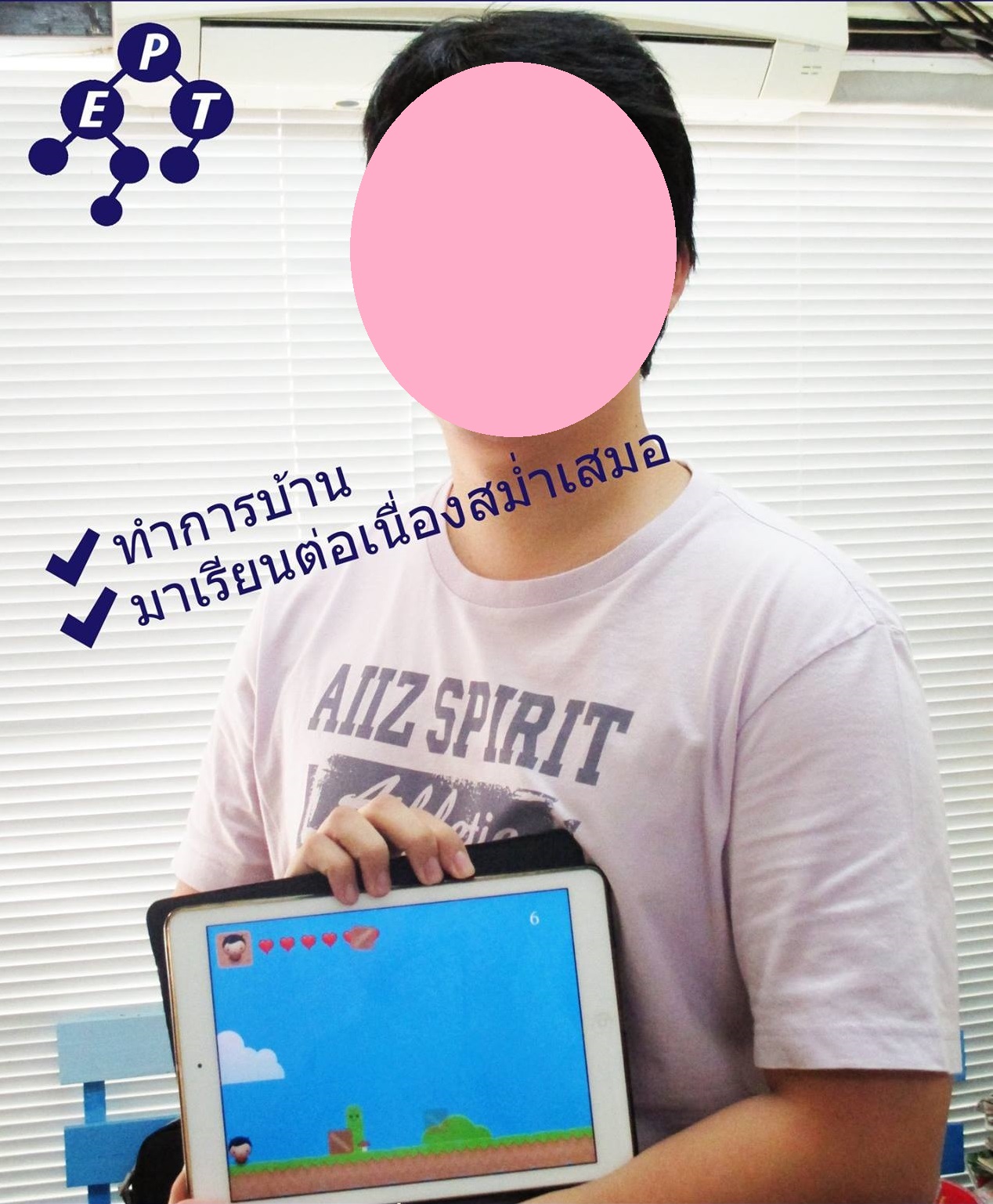 bank_game