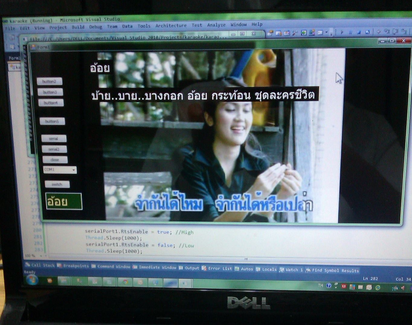 cs-karaoke