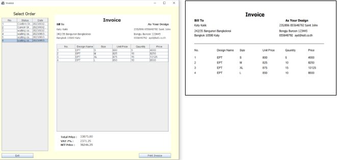 shirtCustom04_page_Invoice