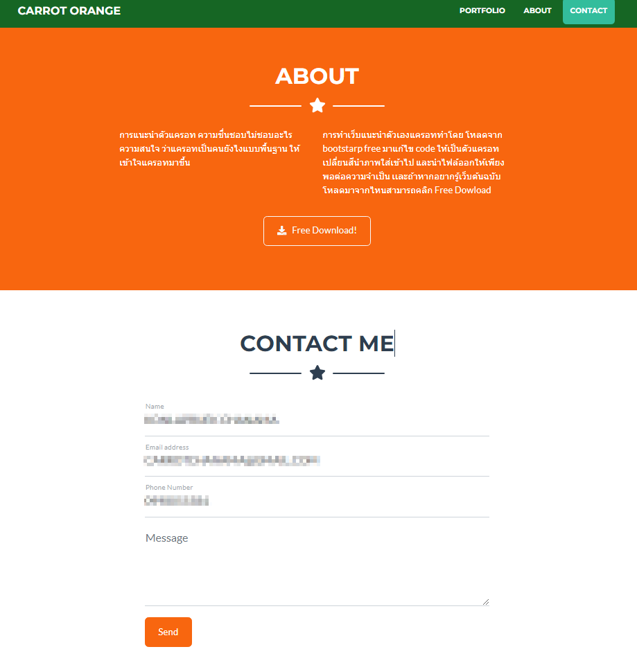 03_page_contact
