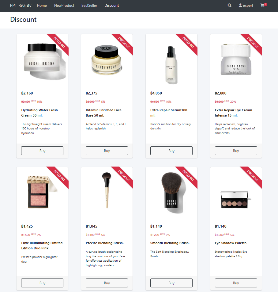04_page_Discount