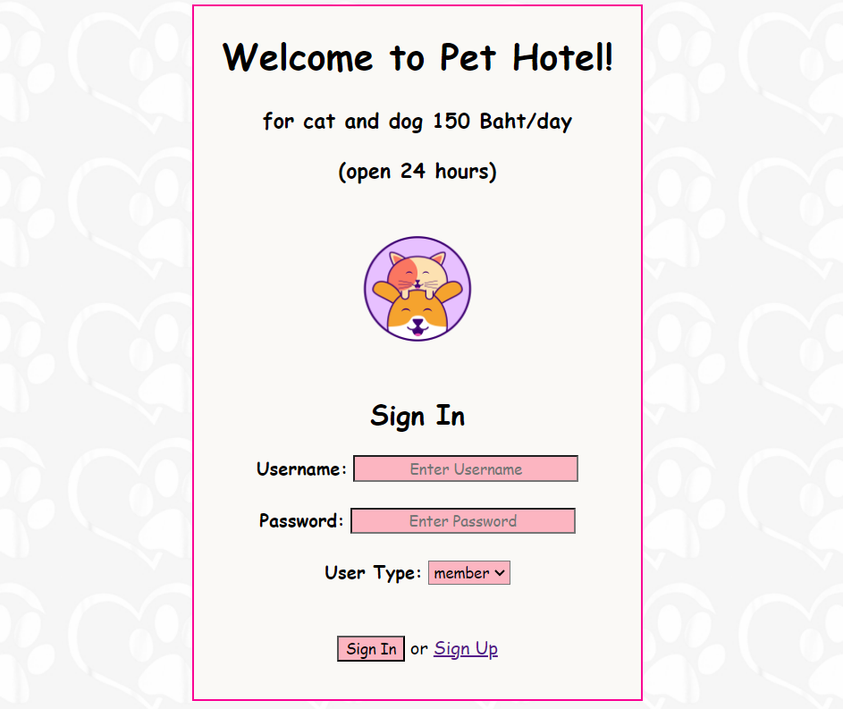 petHotel01_page_homelogin