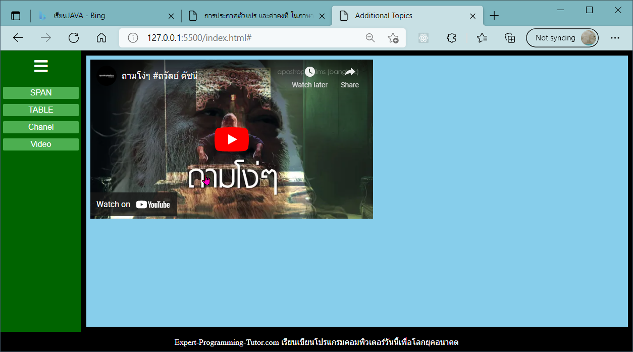 01_layout_04